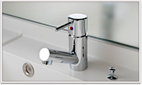 Brillia 板橋大山　シングルレバー混合水栓