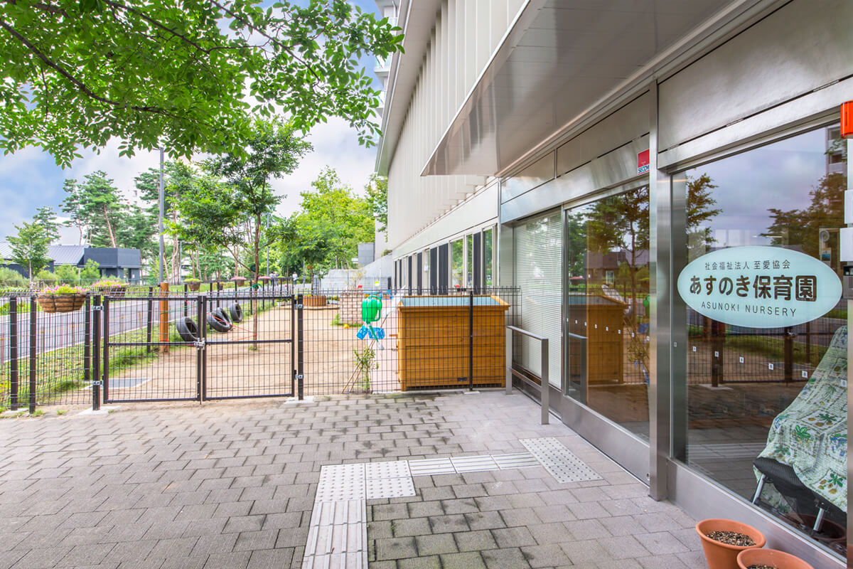 Brillia 多摩ニュータウン 　保育所