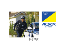 Brillia City 横浜磯子　遠隔監視・緊急対応