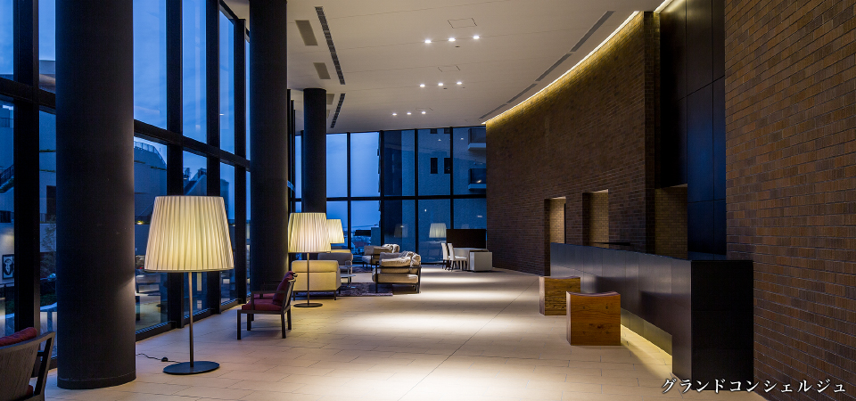 Brillia City 横浜磯子　グランドコンシェルジュ