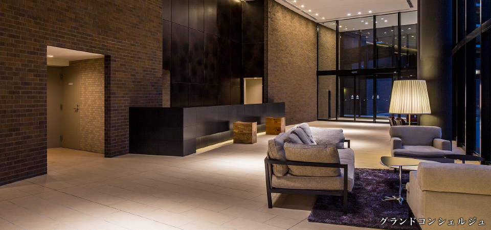 Brillia City 横浜磯子　グランドコンシェルジュ