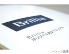 Brillia City 横浜磯子　オリジナル防災マニュアル