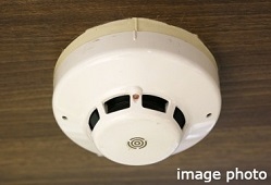 Brillia City 横浜磯子　遠隔監視