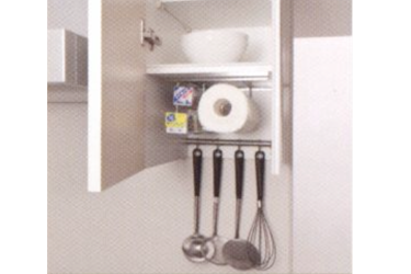 Brillia 大山町 　Kitchen　キッチン　マルチハンギングキャビネット