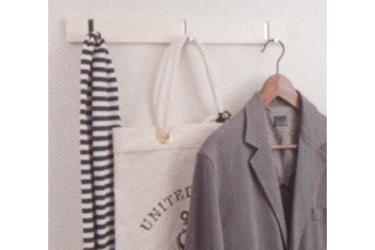 Brillia 大山町 　Comfortable　快適性　コート掛け