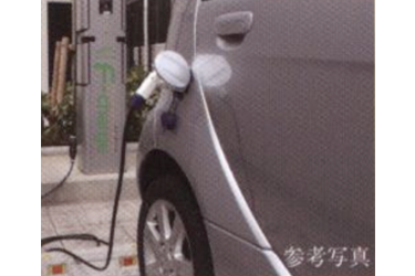 Brillia 大山町 　Comfortable　快適性　電気自動車用充電器