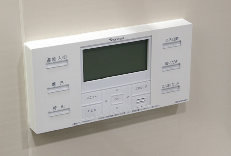 Brillia 田端 　Bath Room　浴室　フルオートバス