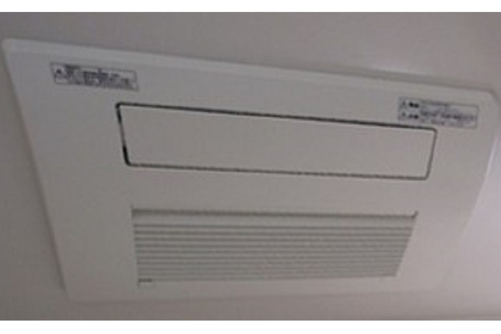 Brillia 田端 　Bath Room　浴室　ミスト機能付浴室換気乾燥機