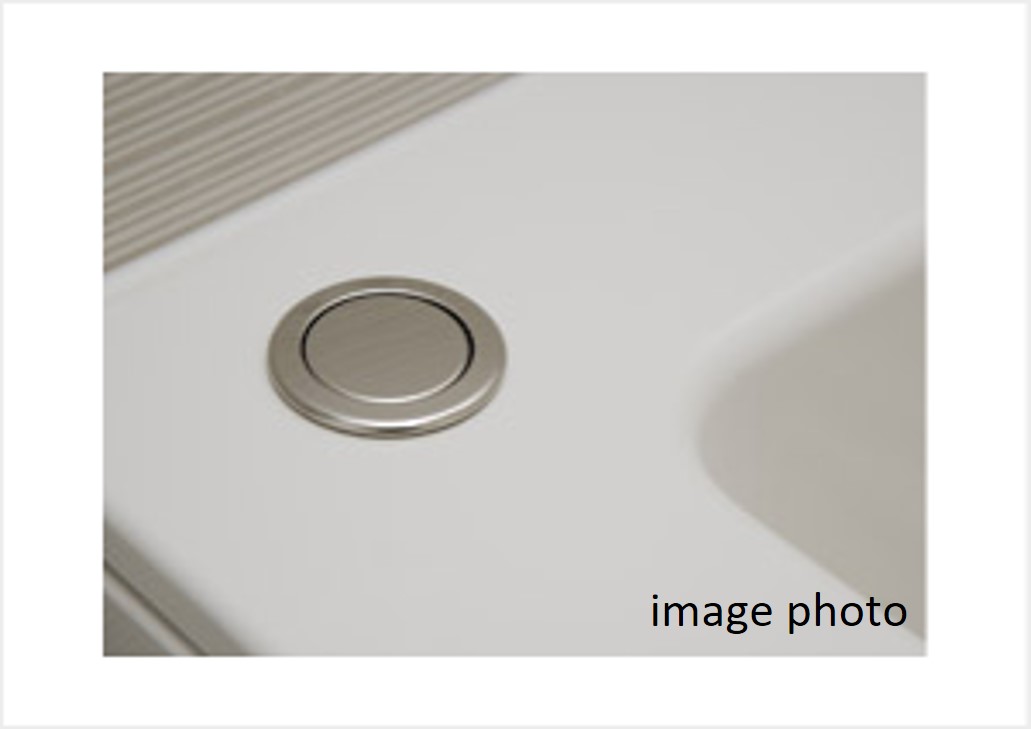 Brillia 田端 　Bath Room　浴室　ワンプッシュ排水栓