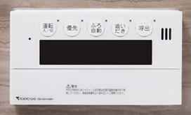 Brillia 駒沢大学　Bath Room　浴室　フルオートバス