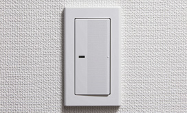 Brillia 駒沢大学　Comfortable　快適性　大型スイッチ