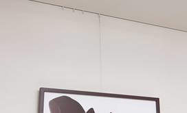 Brillia 駒沢大学　Comfortable　快適性　ピクチャーレール