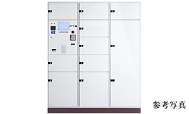 Brillia 駒沢大学　Comfortable　快適性　宅配ロッカー	