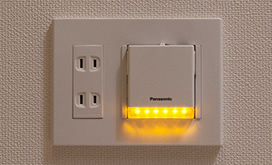 Brillia 駒沢大学　Comfortable　快適性　保安灯