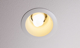 Brillia 駒沢大学　Comfortable　快適性　ダウンライト