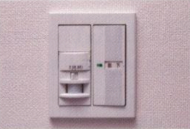 Brillia 大井仙台坂 　Comfortable　快適性　玄関人感センサー