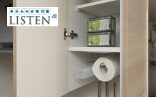 Brillia 草加 GRAND-SUITE　Kitchen　キッチン　マルチハングキャビネット