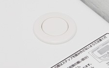 Brillia 草加 GRAND-SUITE　Sanitary　水周り　プッシュワンウェイ排水栓