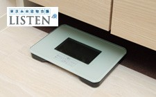 Brillia 草加 GRAND-SUITE　Sanitary　水周り　ヘルスメータースペース