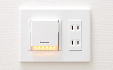 Brillia 草加 GRAND-SUITE　Comfortable　快適性　フットライト