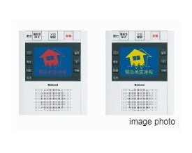 Brillia 草加 GRAND-SUITE　Safety　防災　緊急地震速報サービス