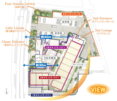 Brillia 草加 GRAND-SUITE　開放感を手に入れる暮らし