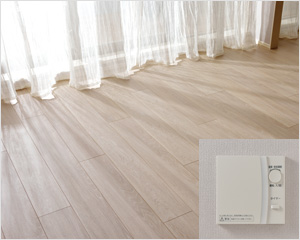 スカイズ タワー＆ガーデン　温水床暖房