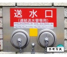 スカイズ タワー&ガーデン 消化設備&共用部ガラス