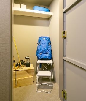 Brillia Tower 池袋　Storage　収納　トランクルーム