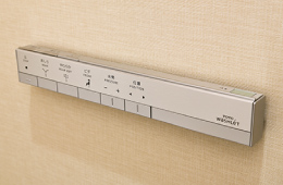 Brillia Tower 池袋　リモコン付ウォシュレット