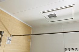 Brillia Tower 池袋　ミストサウナ