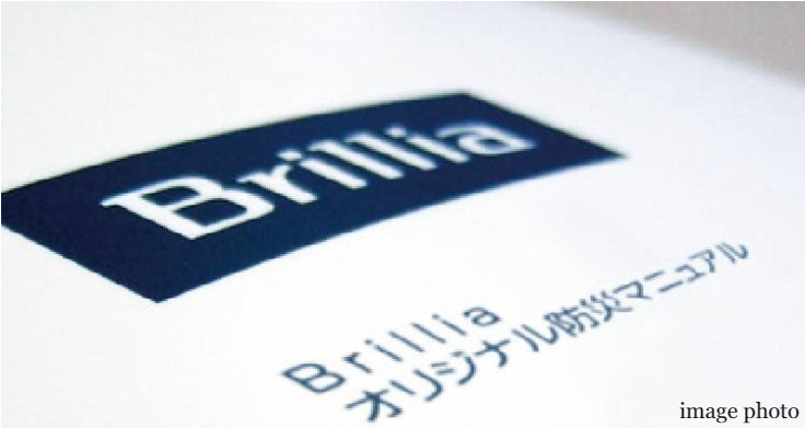 Brillia Tower 池袋　オリジナル防災マニュアル