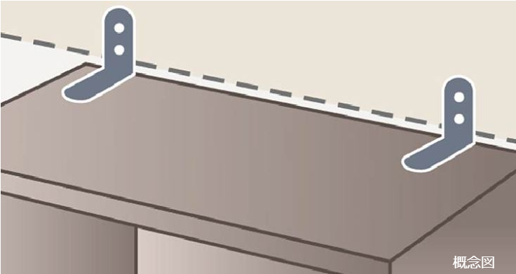 Brillia Tower 池袋　家具転倒防止用壁下地