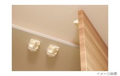 Brillia 武蔵中原　Safety　防災　耐震ラッチ