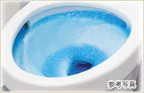 Brillia 武蔵中原　Sanitary　水周り　フチなし形状&トルネード洗浄