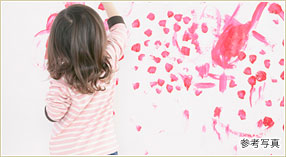 Brillia 武蔵中原　Amenity 　居室設備　EBクロス