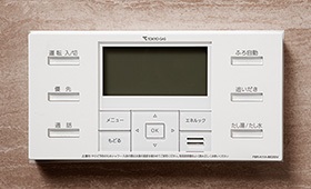 Brillia 駒込六義園　Bath Room　浴室　フルオートバス