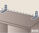 Brillia 王子神谷　家具転倒防止用壁下地