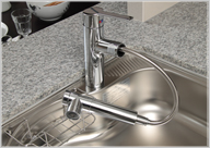 Brillia 横浜仲町台　Kitchen　キッチン　浄水器一体型シャワー水栓