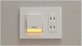 Brillia 横浜仲町台　Amenity　アメニティ　フットライト