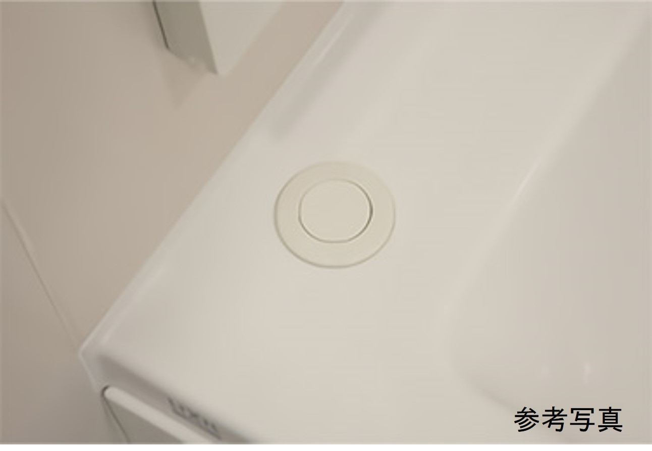 Brillia 早稲田 　Bath Room　浴室　ワンプッシュ排水栓