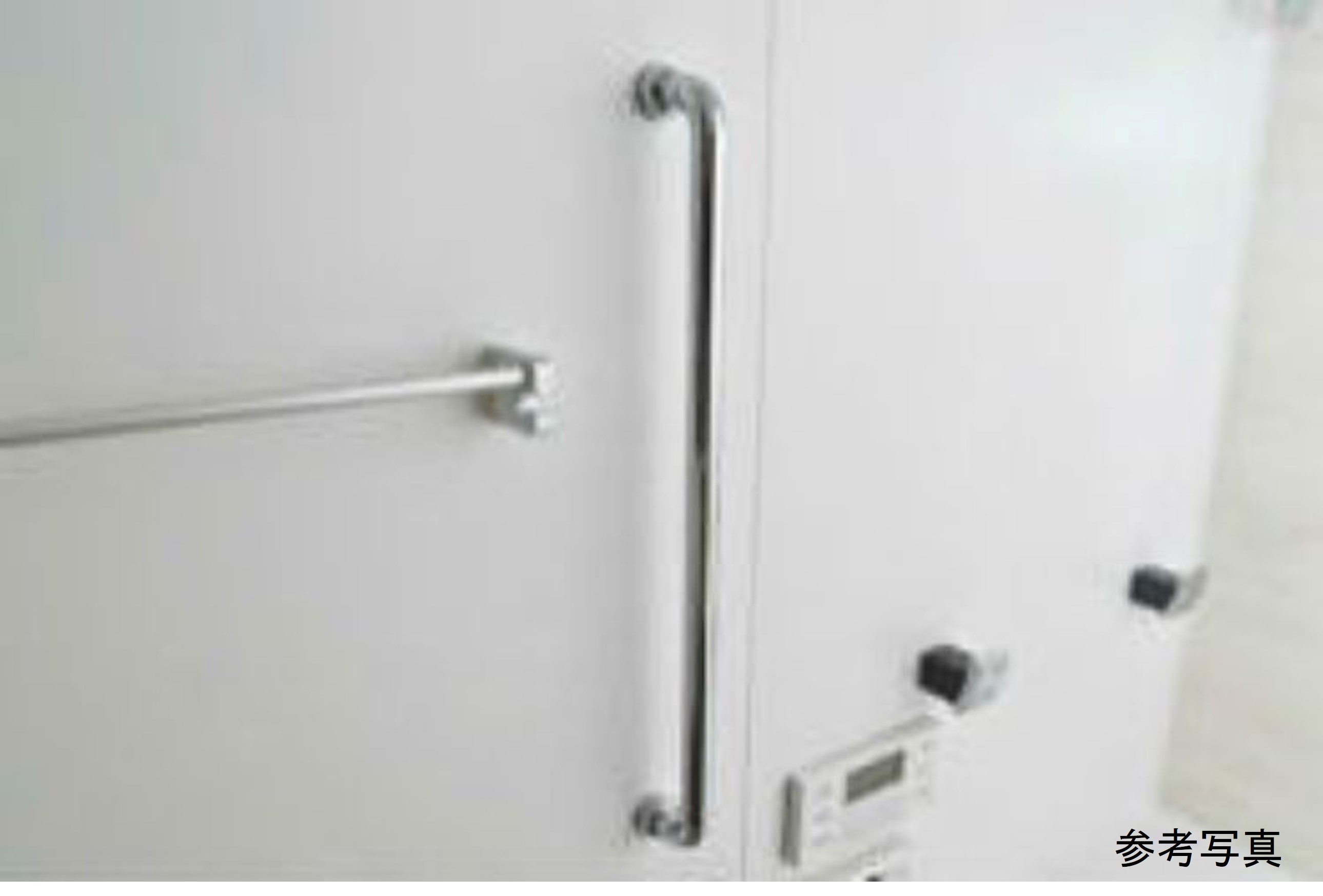 Brillia 早稲田 　Bath Room　浴室　浴室手摺