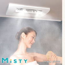 Brillia 目白台　Sanitary　水周り　浴室暖房換気乾燥機