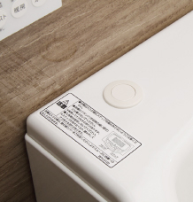 Brillia 目白台　Sanitary　水周り　ワンプッシュ排水栓