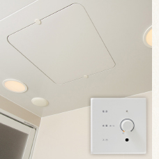 Brillia 目白台　Sanitary　水周り　サウンドシステム