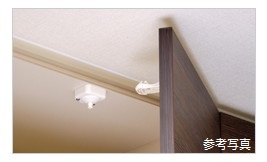 Brillia 本郷三丁目　Safety　防災　耐震ラッチ