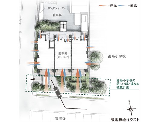 Brillia 本郷三丁目　端正に設えた綺積