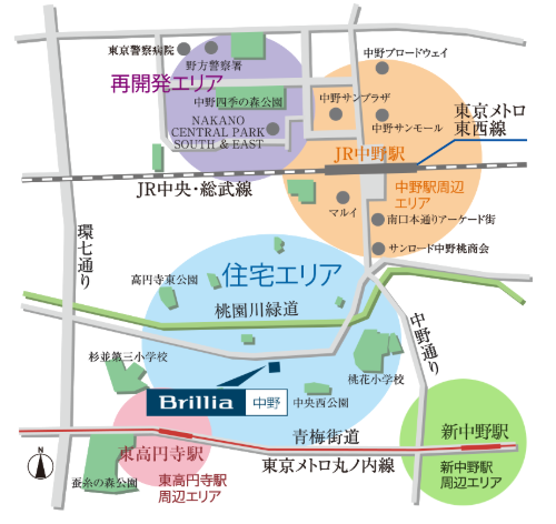 Brillia 中野 　中野と都心を謳歌する