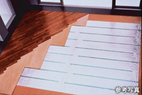 Brillia 中野 　Amenity　アメニティ　温水式床暖房