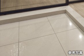 Brillia 中野 　Amenity　アメニティ　タイル貼り玄関